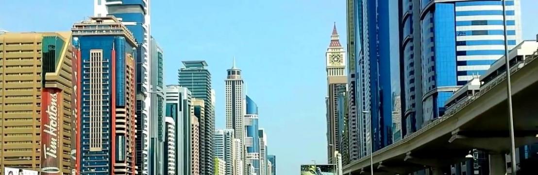 GBS Dubai