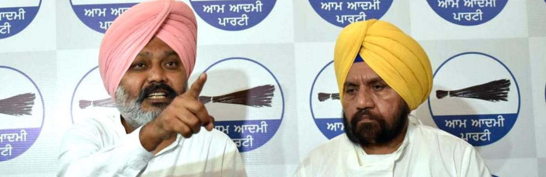 Harpal Singh Cheema