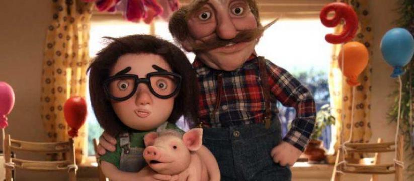 Children's International Film Festival (CHIFF)