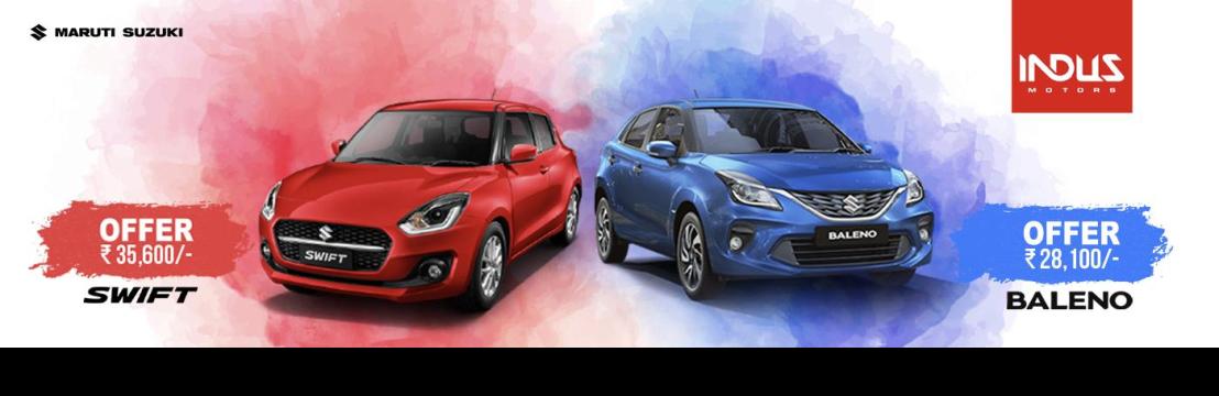 Indus Motors